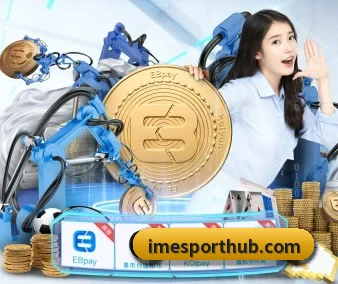 国际化进程